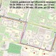 Новости Черинфо