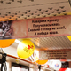 Новости Черинфо