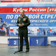 Новости Черинфо