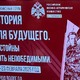 Фото: ЗСО