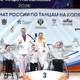 Фото: «Ступени»