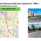 Новости Черинфо