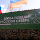 Новости Черинфо