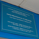 Новости Черинфо