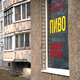 Новости Черинфо