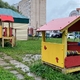 Новости Черинфо