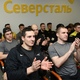 Фото: пресс-служба «Северстали»