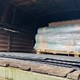 Новости Черинфо