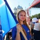 Новости Черинфо