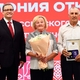 Фото: соцсети Георгия Филимонова