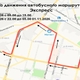 Новости Черинфо