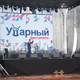 Новости Черинфо