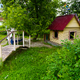 Новости Черинфо