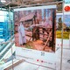 Новости Черинфо