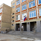 Новости Черинфо