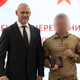 Новости Черинфо