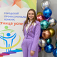 Новости Черинфо