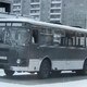 ЛиАЗ-677 в Череповце. Фото из официального паблика МУП «Автоколонна № 1456»
