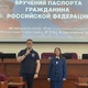 Новости Черинфо