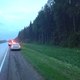 Фото: Госавтоинспекция