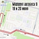 Новости Черинфо
