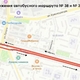 Новости Черинфо