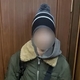 Фото: полиция