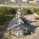Новый храм в Зашекснинском районе. Фото: Вологодская епархия