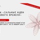 Новости Черинфо