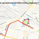 Новости Черинфо