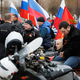 Новости Черинфо