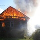 Пожар в Петрино. Фото: служба пожаротушения