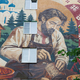 Новости Черинфо