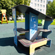 Новости Черинфо