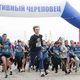 &laquo;Кросс нации&raquo; в&nbsp;Череповце