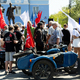 Новости Черинфо