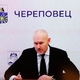 Новости Черинфо