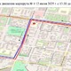 Новости Черинфо