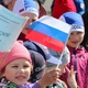 Новости Черинфо