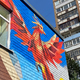 Новости Черинфо