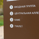 Новости Черинфо