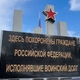Новости Черинфо