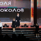 Новости Черинфо
