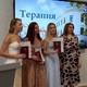 Новости Черинфо
