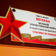 Новости Черинфо