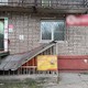 Фото: «Общественный контроль — молодежь»