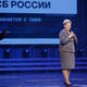 Новости Черинфо