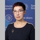 Елена Пономарёва
