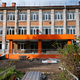 Новости Черинфо