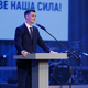 Новости Черинфо